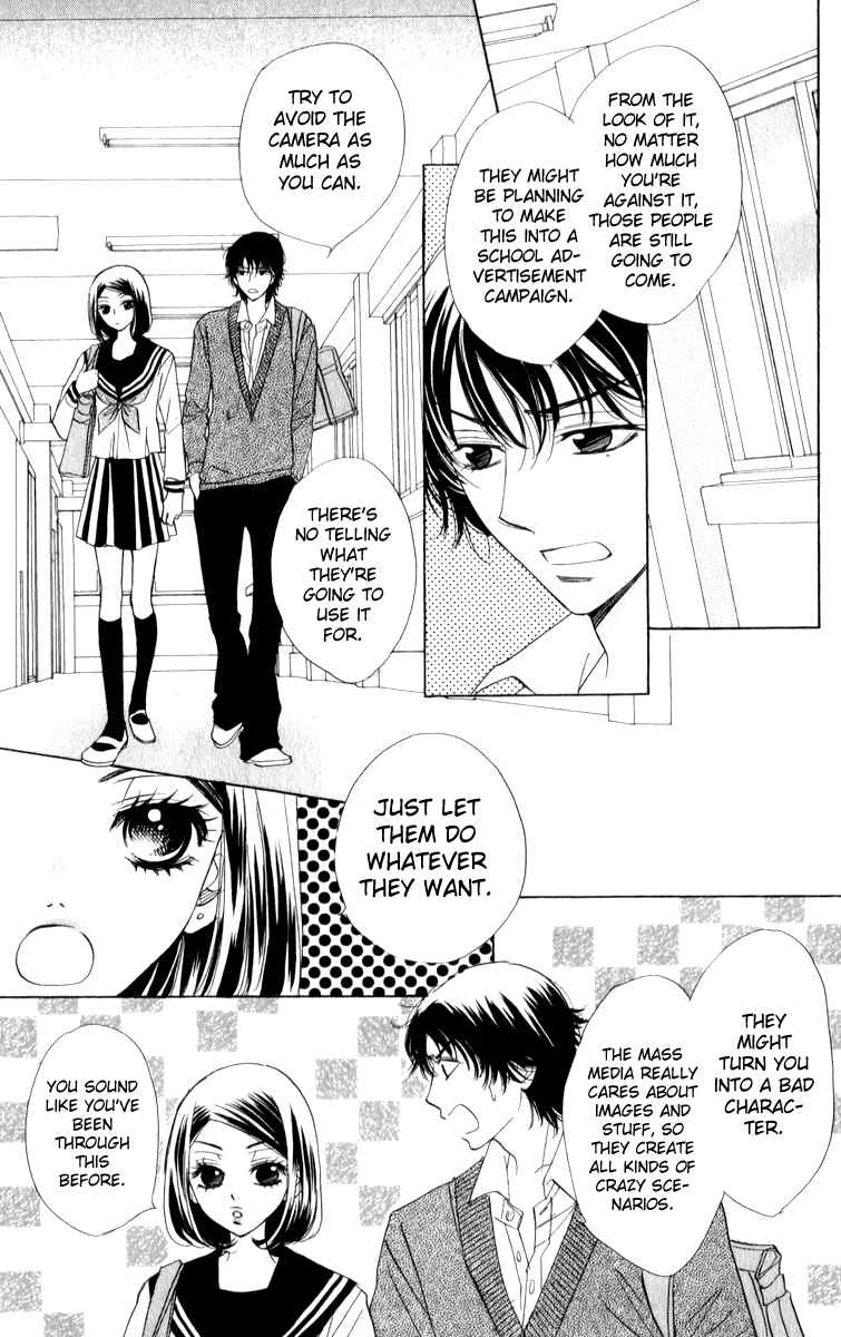 Page 17 Chapter 17 Akuma to Love Song