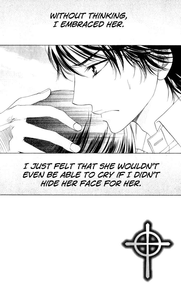 Page 2 Chapter 17 Akuma to Love Song