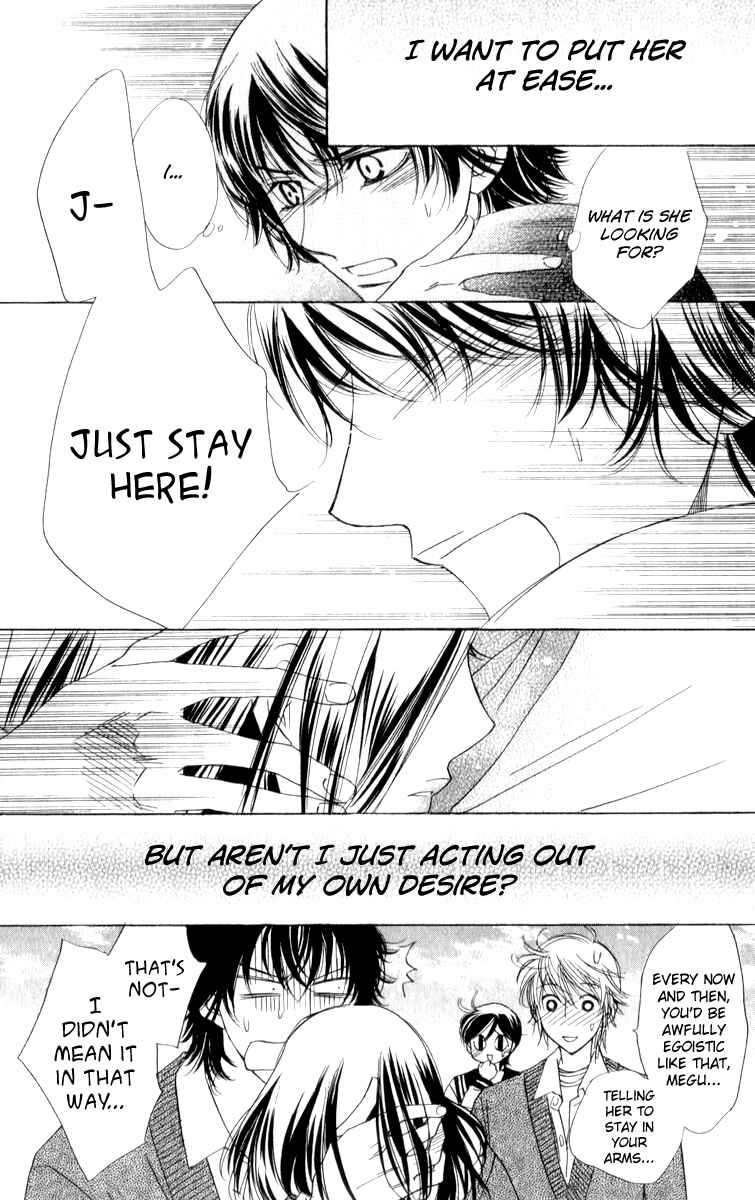 Page 5 Chapter 17 Akuma to Love Song