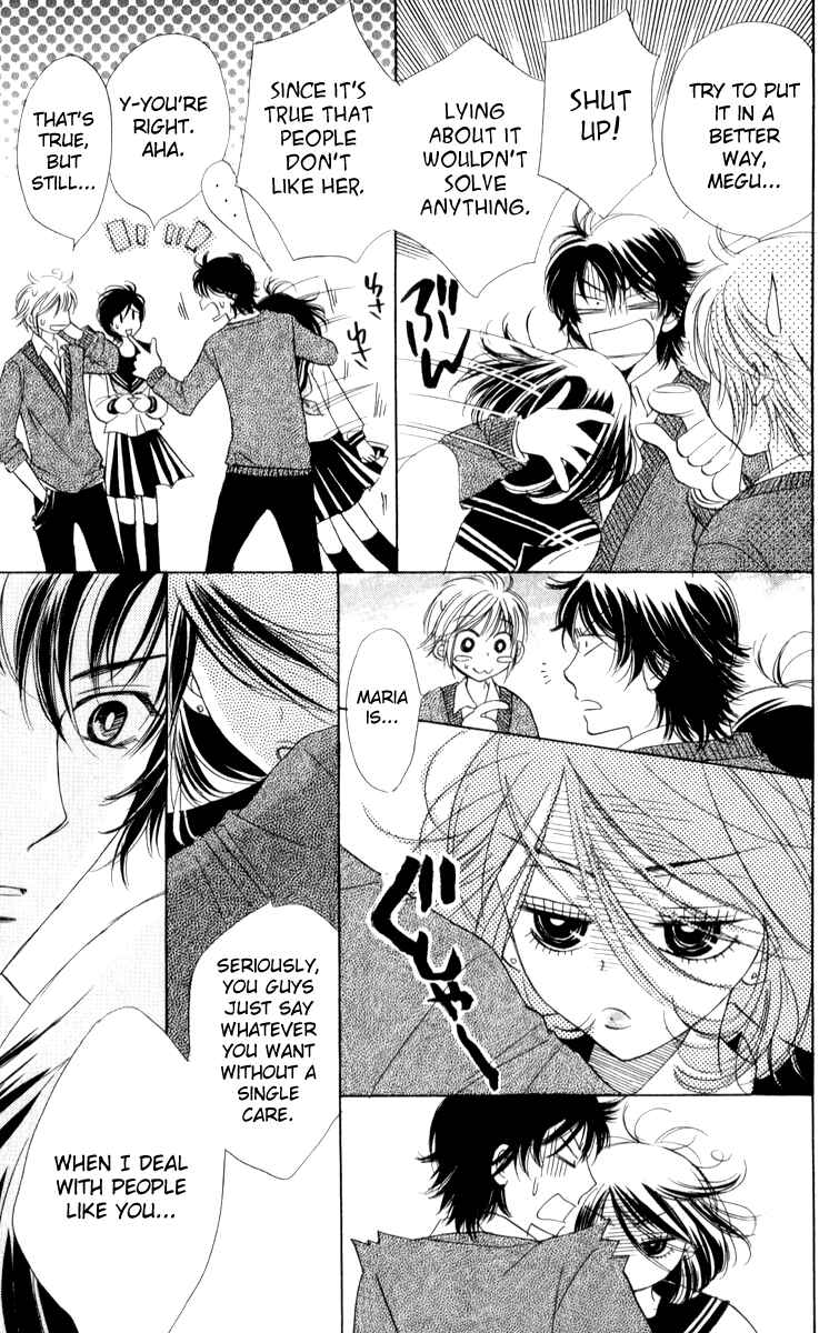 Page 7 Chapter 17 Akuma to Love Song