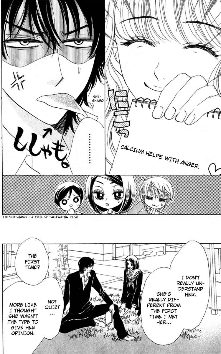 Page 10 Chapter 31 Akuma to Love Song
