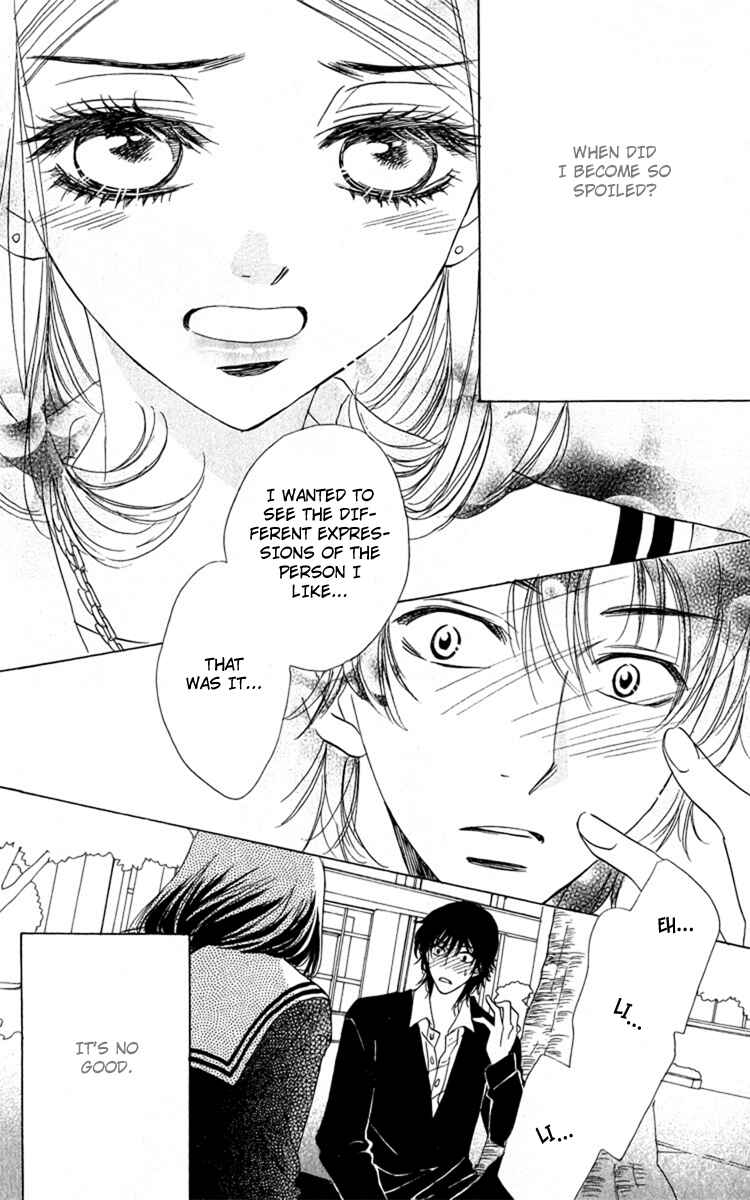 Page 18 Chapter 31 Akuma to Love Song