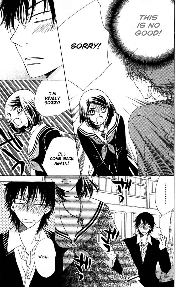 Page 19 Chapter 31 Akuma to Love Song