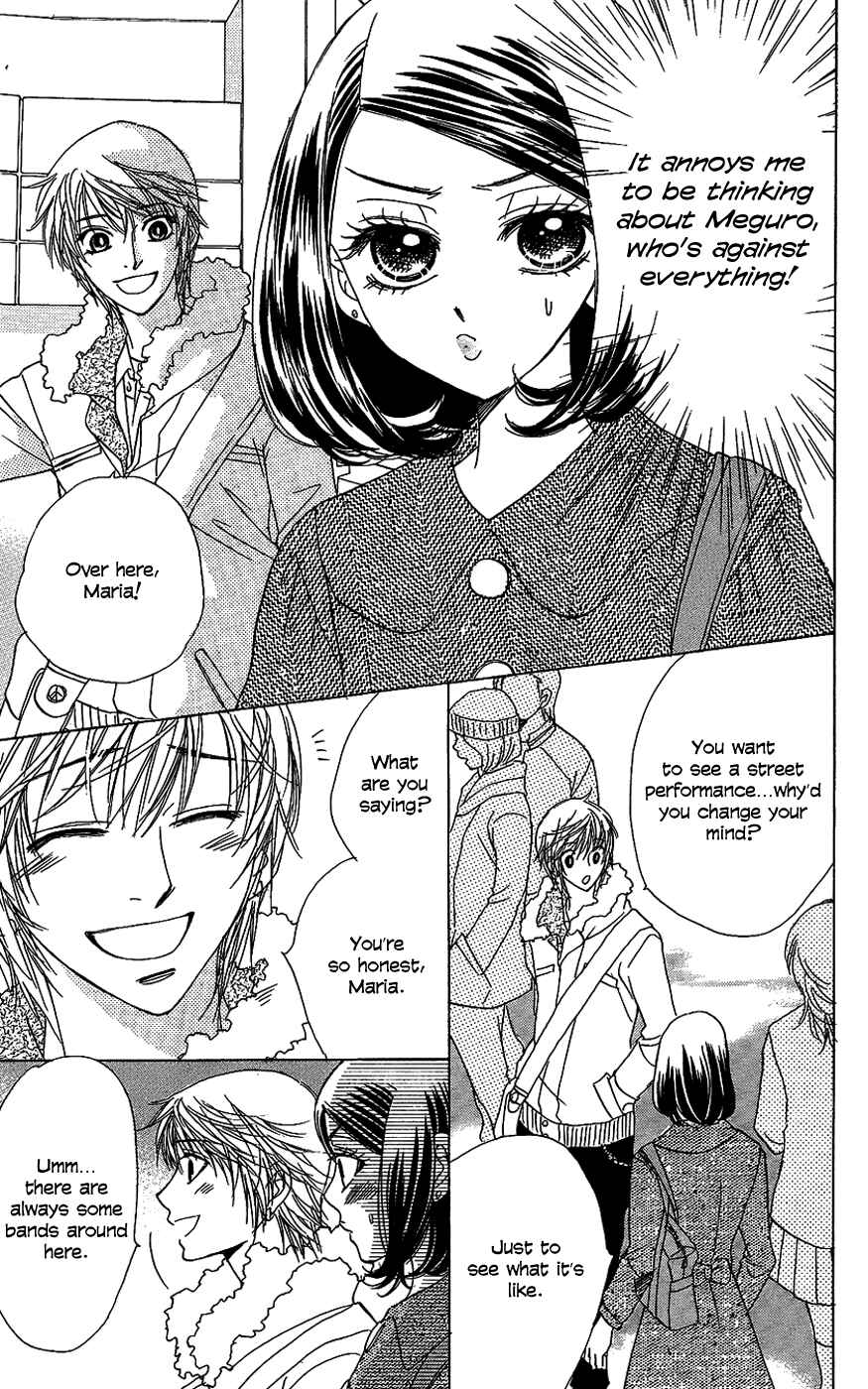 Page 14 Chapter 45 Akuma to Love Song