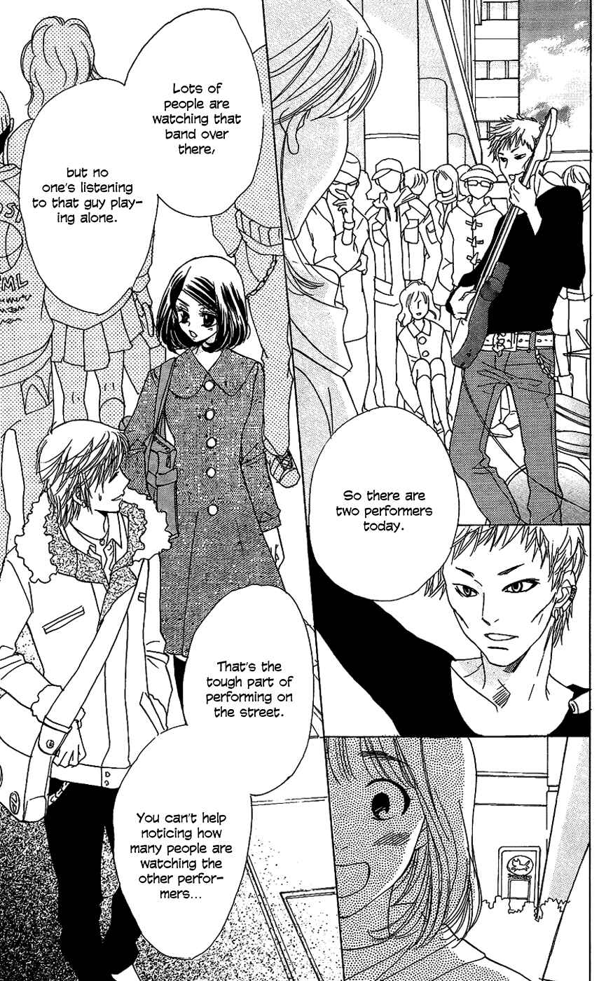 Page 16 Chapter 45 Akuma to Love Song