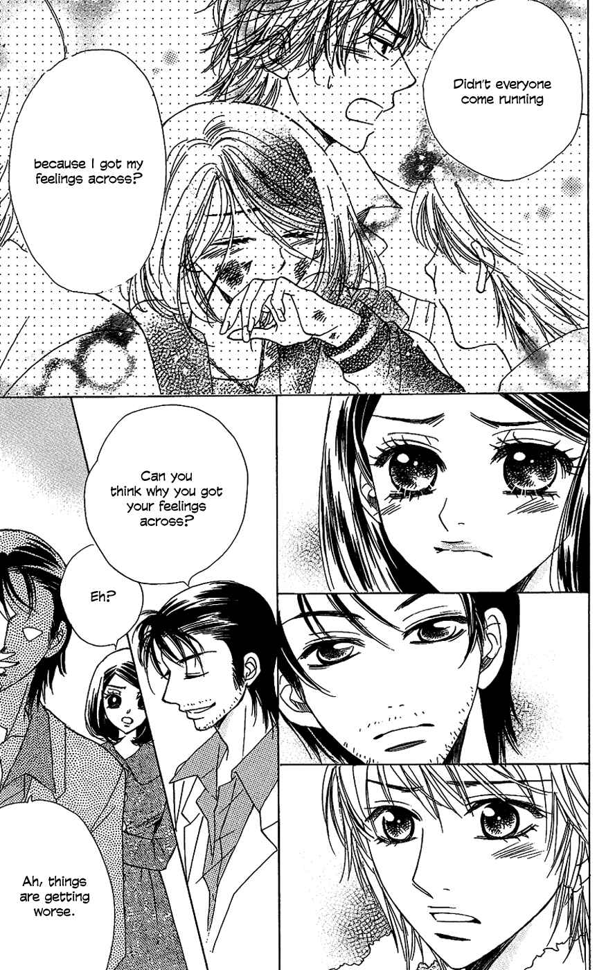 Page 22 Chapter 45 Akuma to Love Song