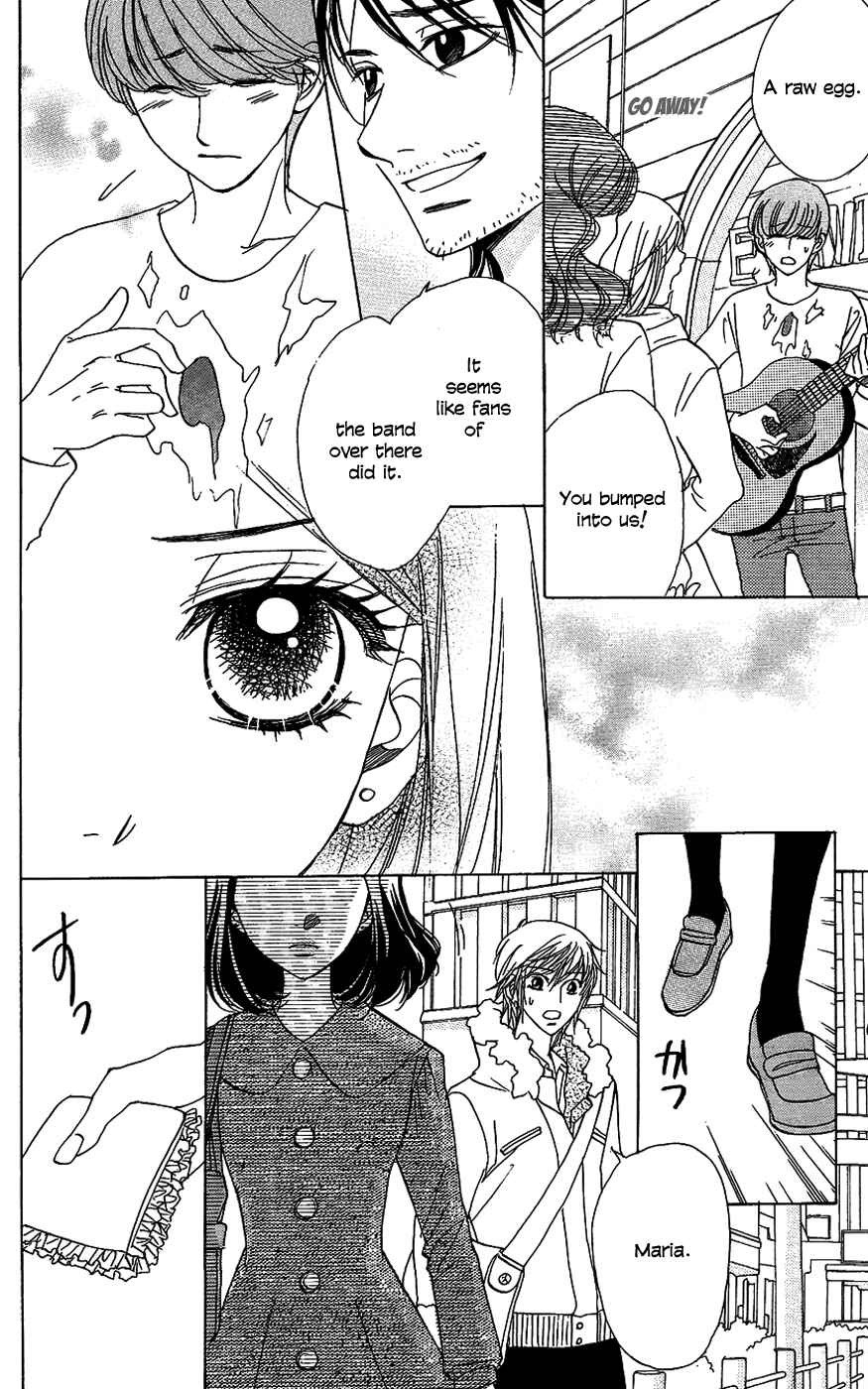 Page 23 Chapter 45 Akuma to Love Song