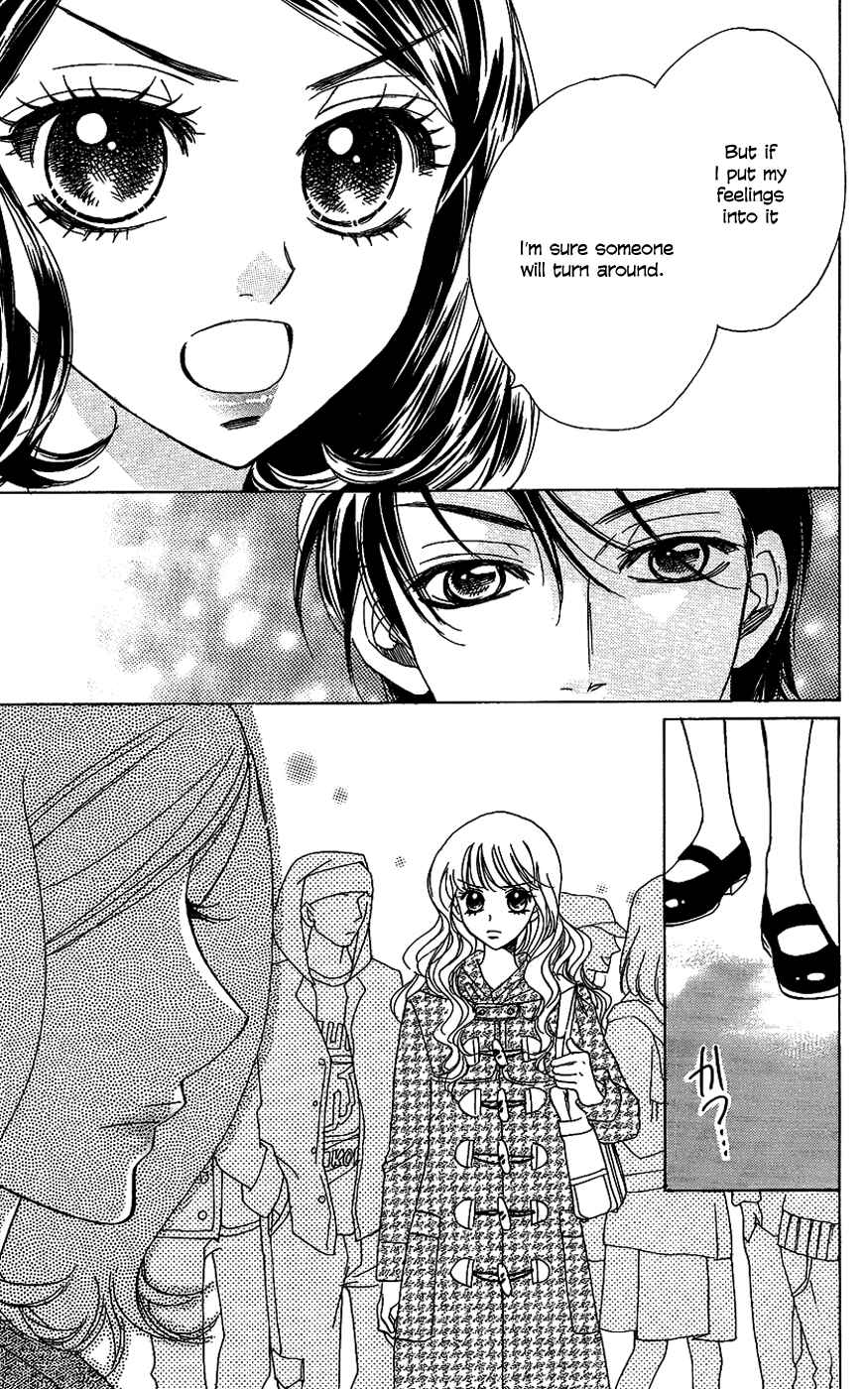 Page 26 Chapter 45 Akuma to Love Song