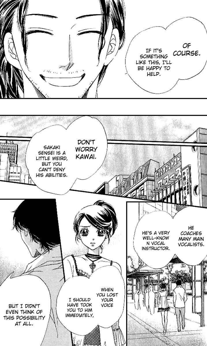 Page 10 Chapter 78 Akuma to Love Song
