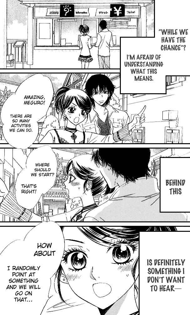 Page 13 Chapter 78 Akuma to Love Song