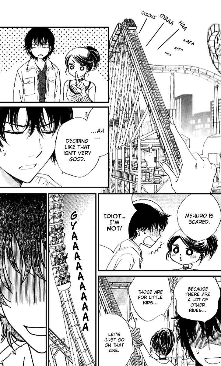 Page 14 Chapter 78 Akuma to Love Song