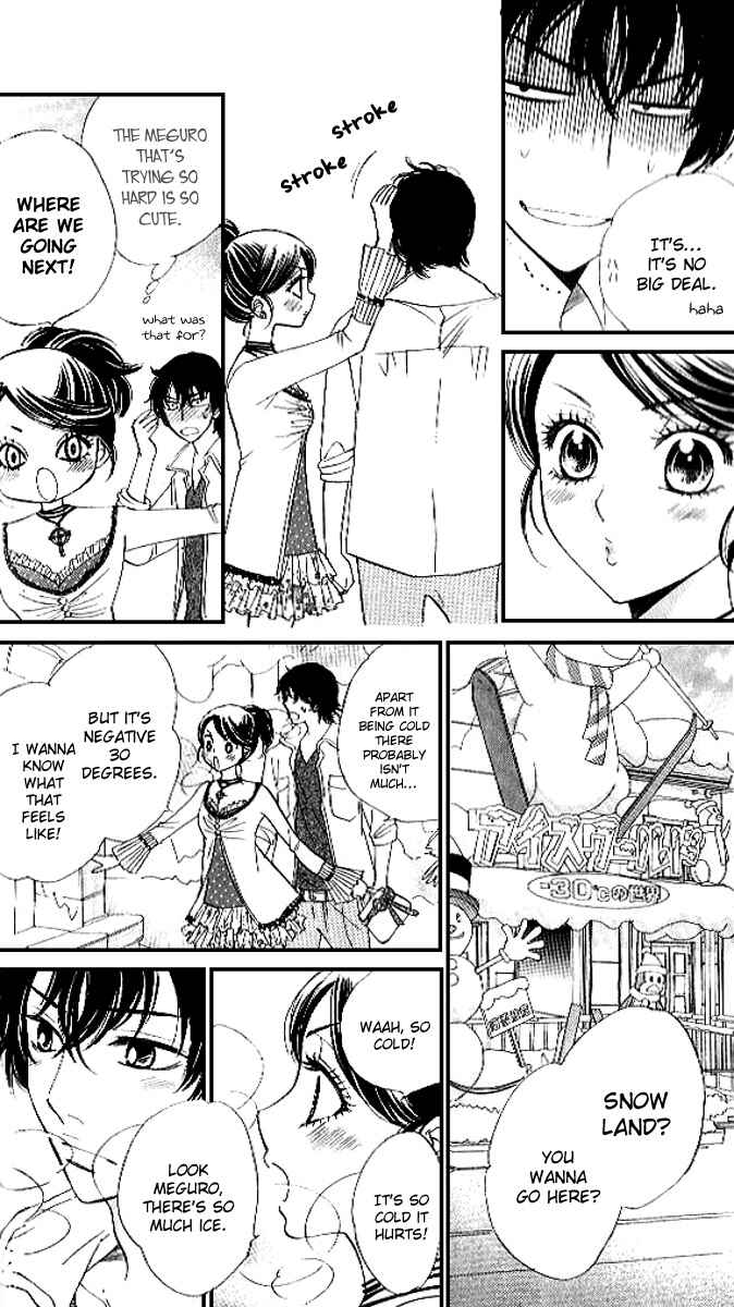Page 16 Chapter 78 Akuma to Love Song