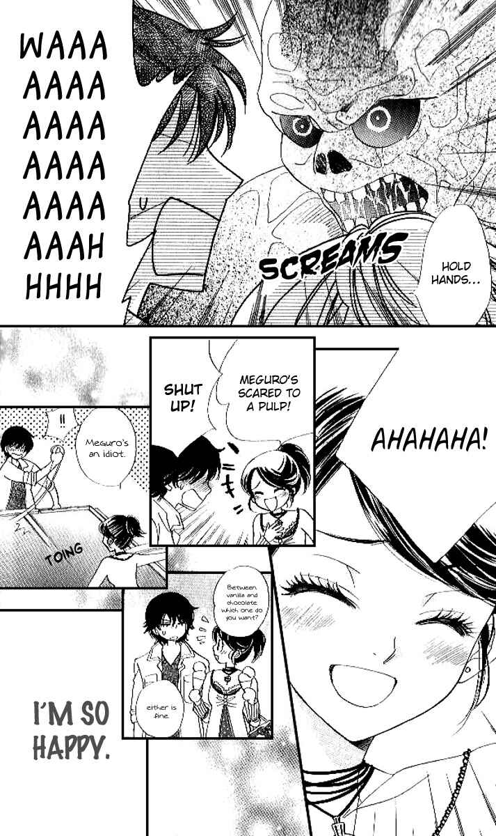 Page 18 Chapter 78 Akuma to Love Song