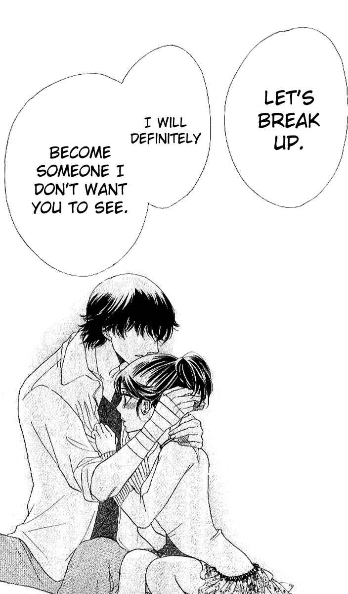 Page 25 Chapter 78 Akuma to Love Song