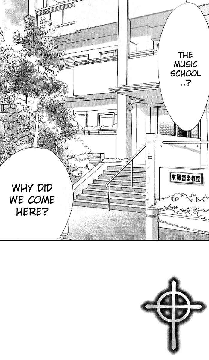 Page 5 Chapter 78 Akuma to Love Song