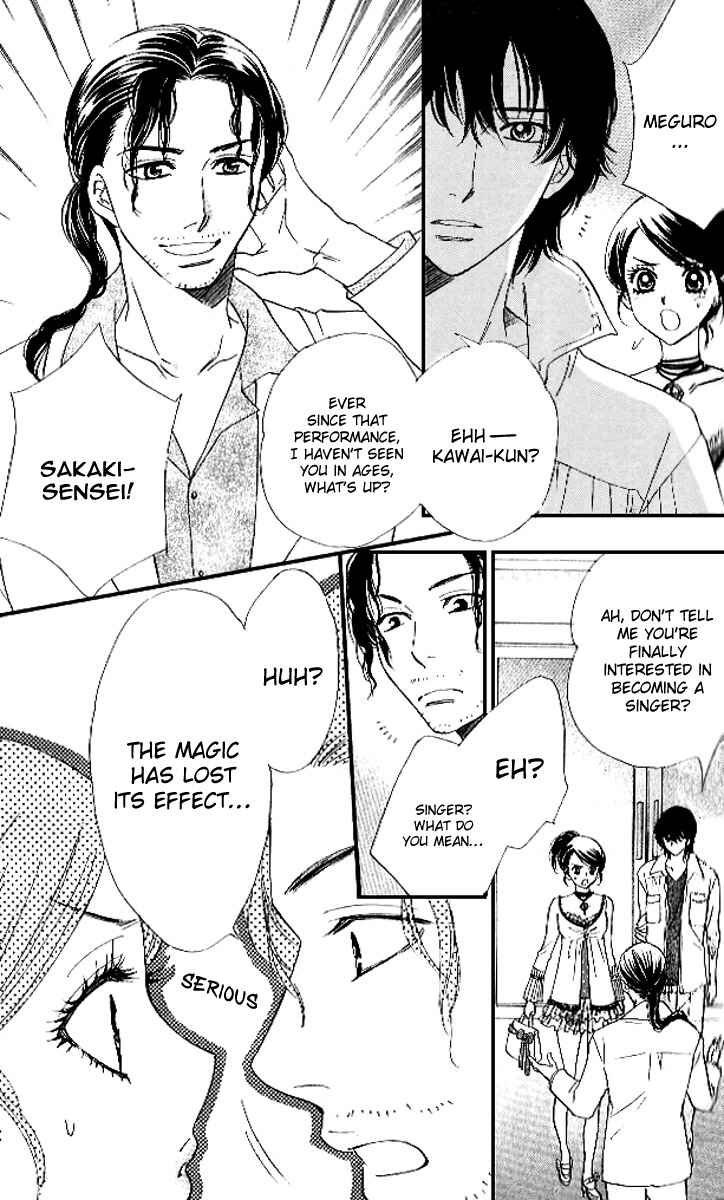 Page 6 Chapter 78 Akuma to Love Song