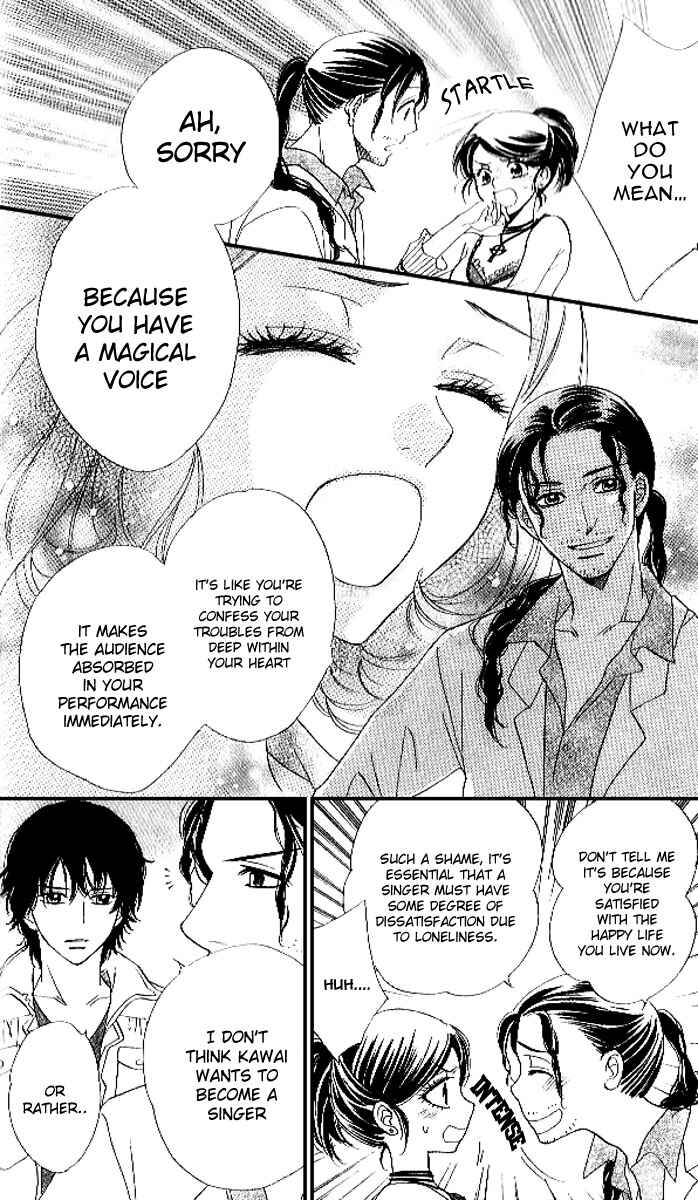 Page 7 Chapter 78 Akuma to Love Song