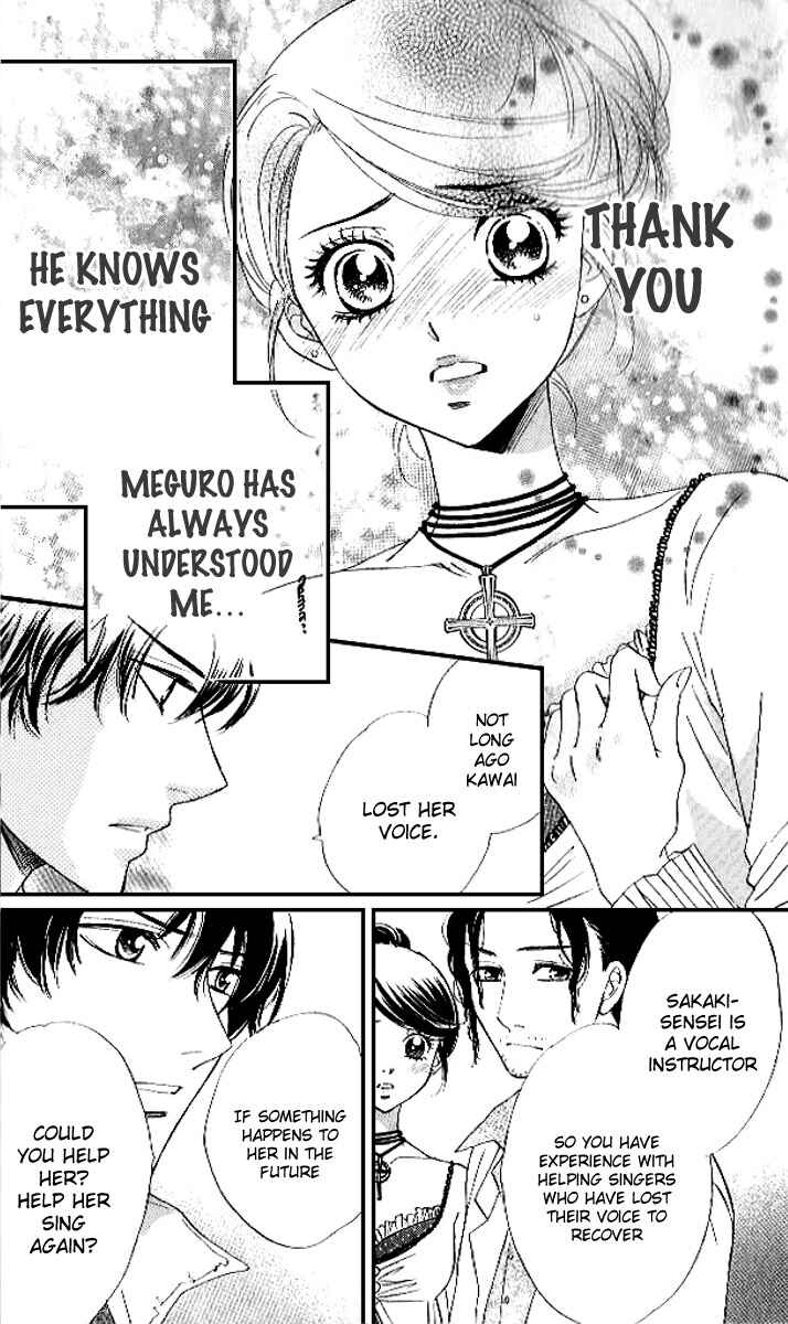 Page 9 Chapter 78 Akuma to Love Song