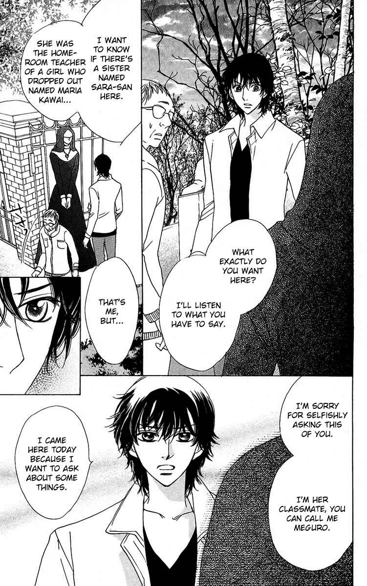 Page 16 Chapter 40 Akuma to Love Song