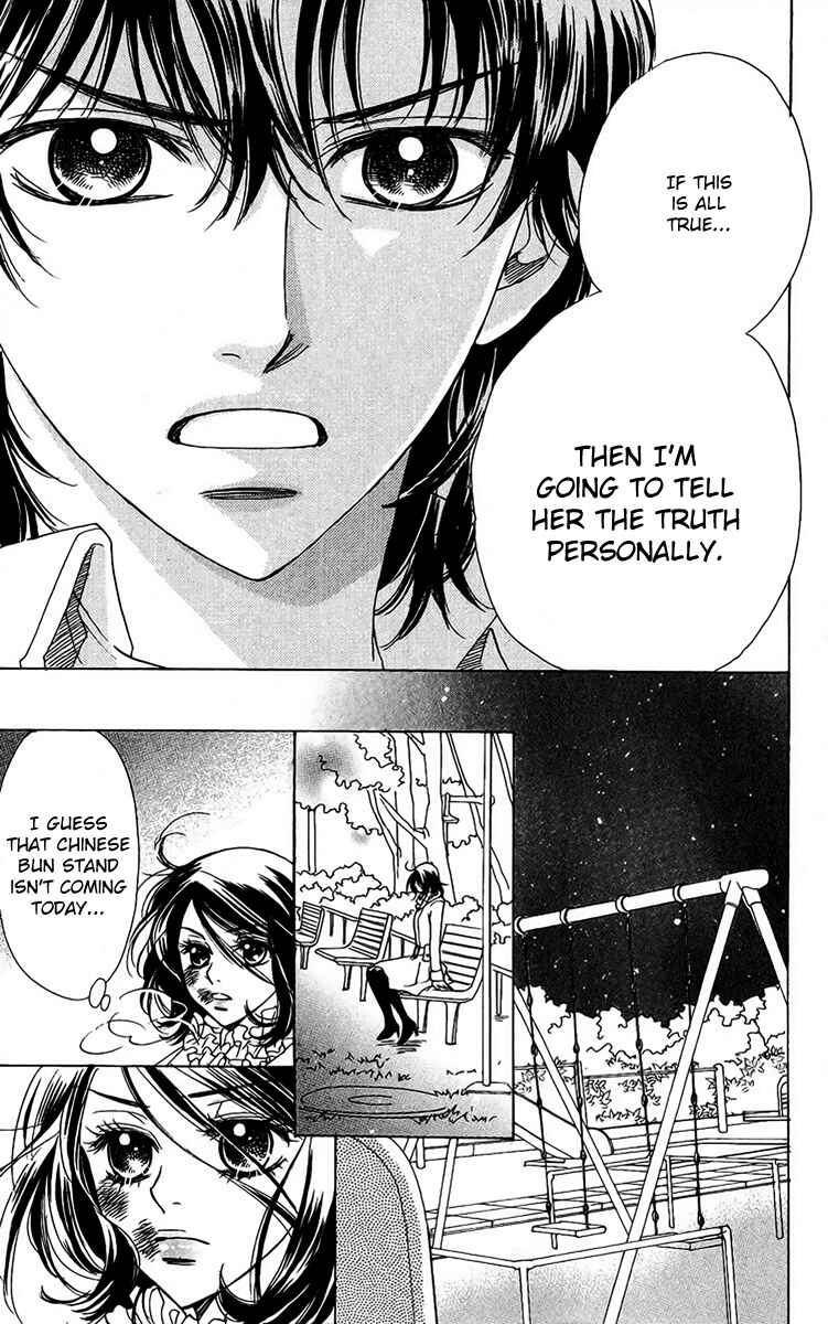 Page 18 Chapter 40 Akuma to Love Song