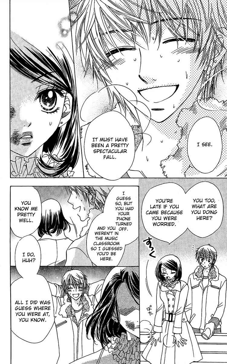 Page 25 Chapter 40 Akuma to Love Song