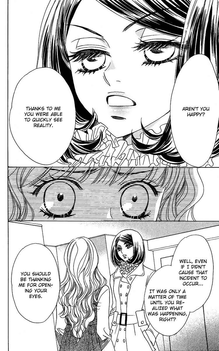 Page 5 Chapter 40 Akuma to Love Song