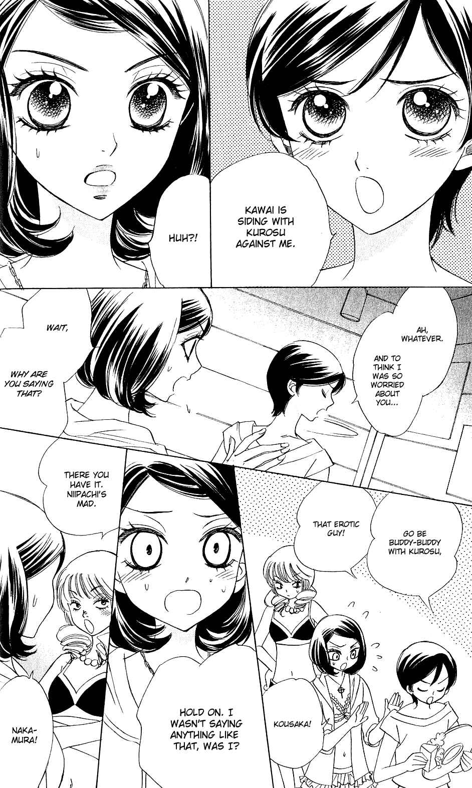 Page 15 Chapter 55 Akuma to Love Song