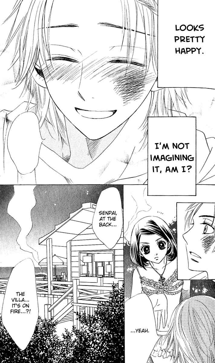 Page 28 Chapter 55 Akuma to Love Song