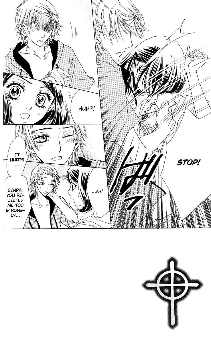 Page 5 Chapter 55 Akuma to Love Song