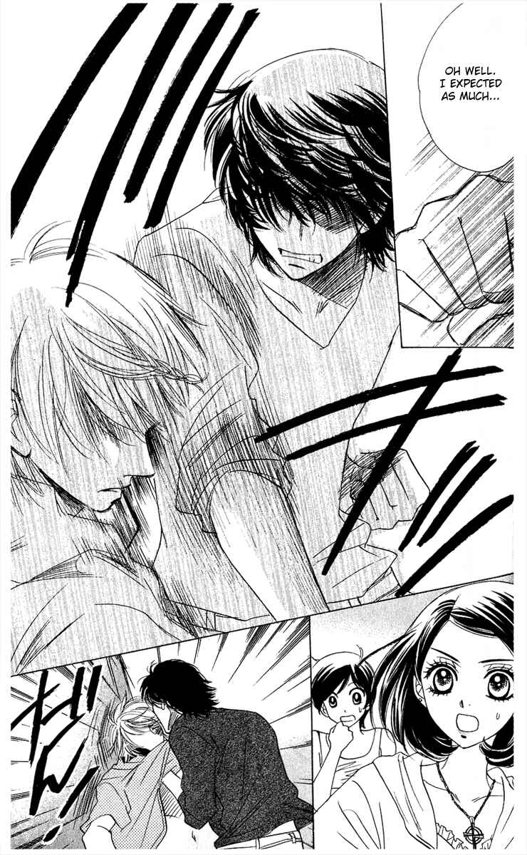 Page 6 Chapter 55 Akuma to Love Song
