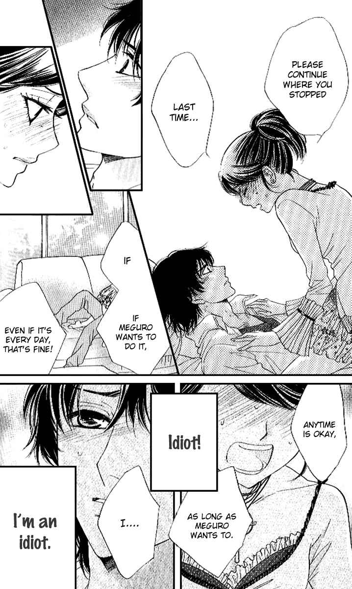 Page 13 Chapter 79 Akuma to Love Song