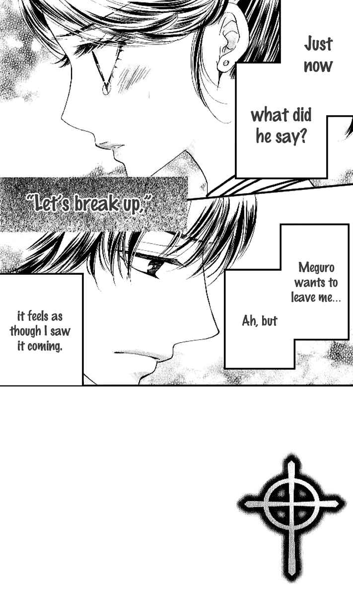 Page 3 Chapter 79 Akuma to Love Song