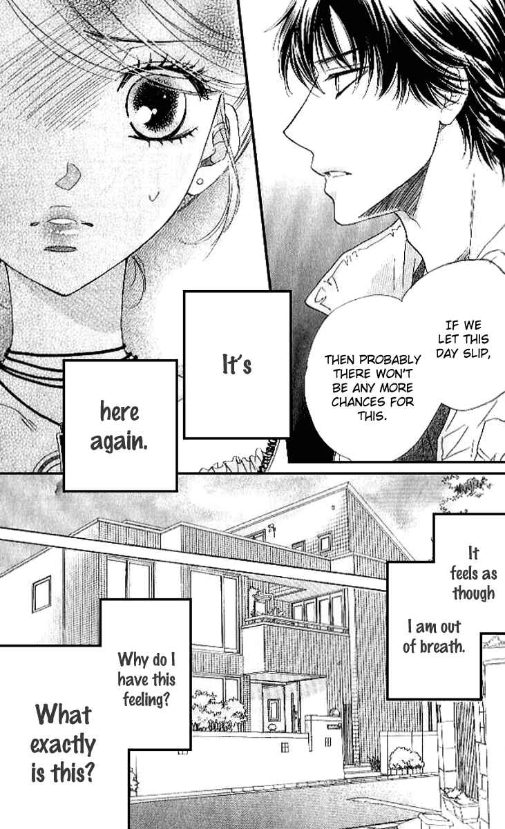Page 6 Chapter 79 Akuma to Love Song