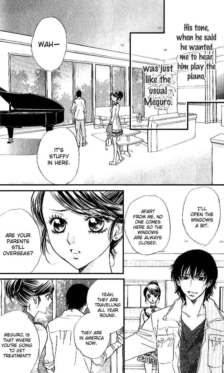 Page 7 Chapter 79 Akuma to Love Song