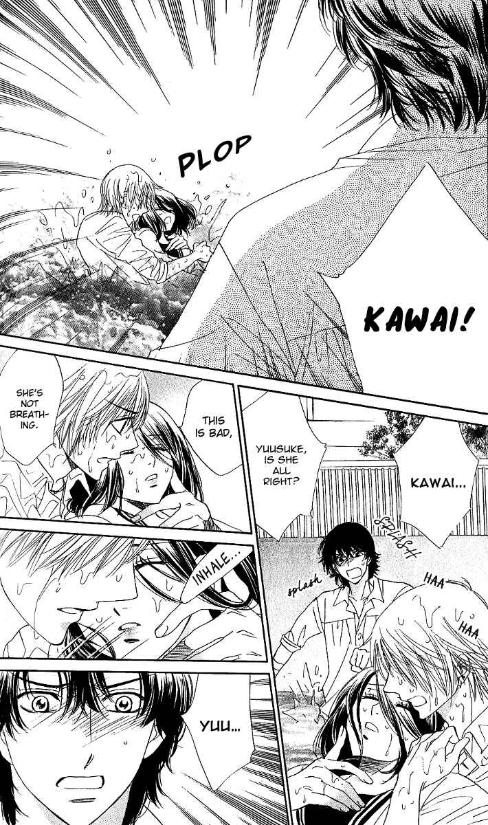 Page 12 Chapter 74 Akuma to Love Song