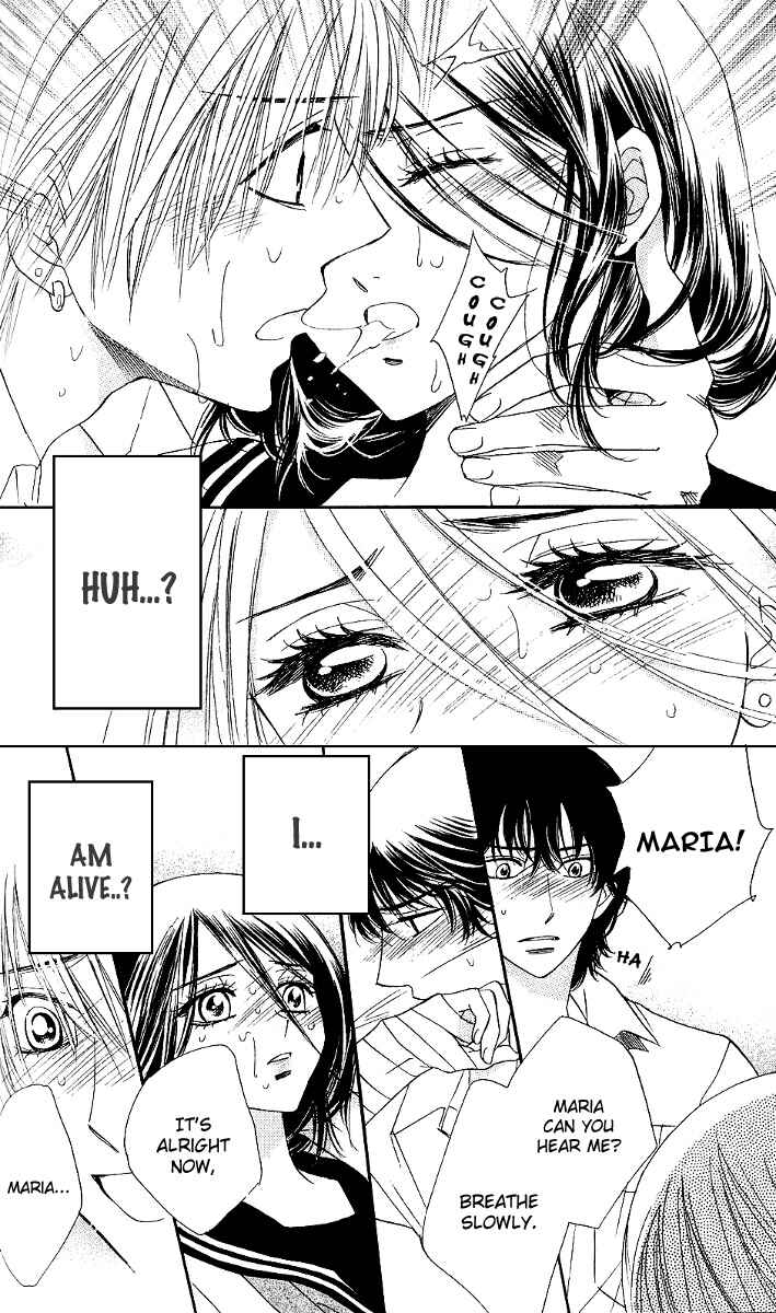 Page 14 Chapter 74 Akuma to Love Song