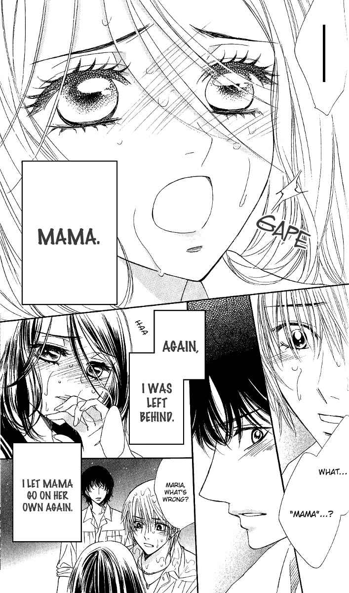 Page 15 Chapter 74 Akuma to Love Song