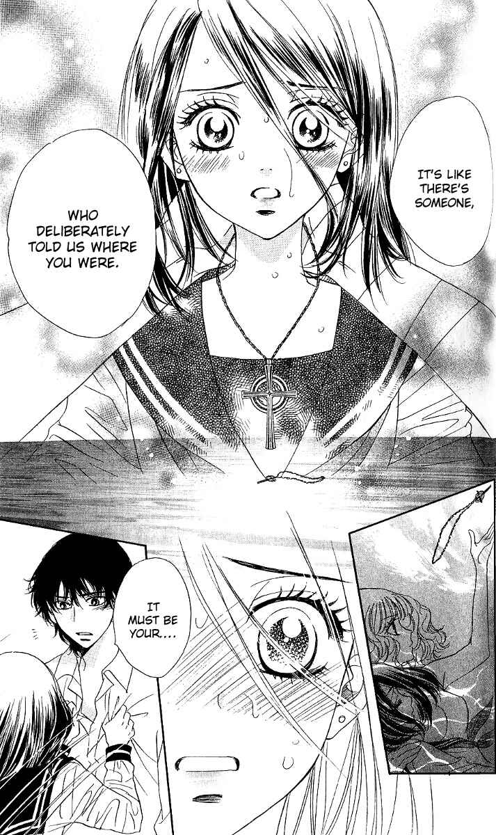 Page 17 Chapter 74 Akuma to Love Song