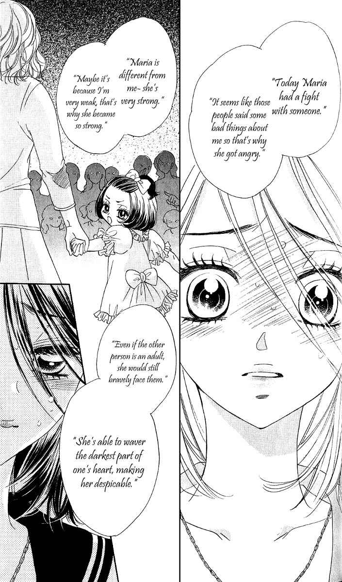 Page 23 Chapter 74 Akuma to Love Song