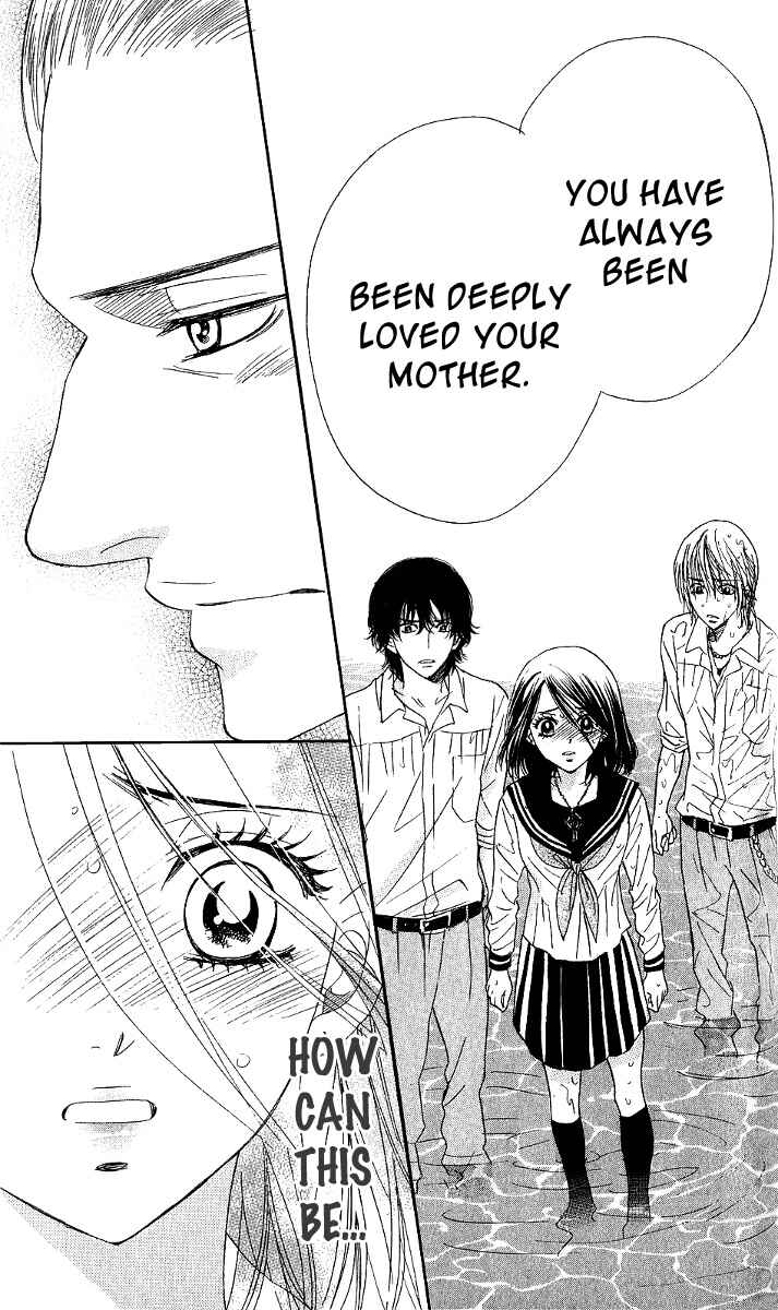Page 25 Chapter 74 Akuma to Love Song