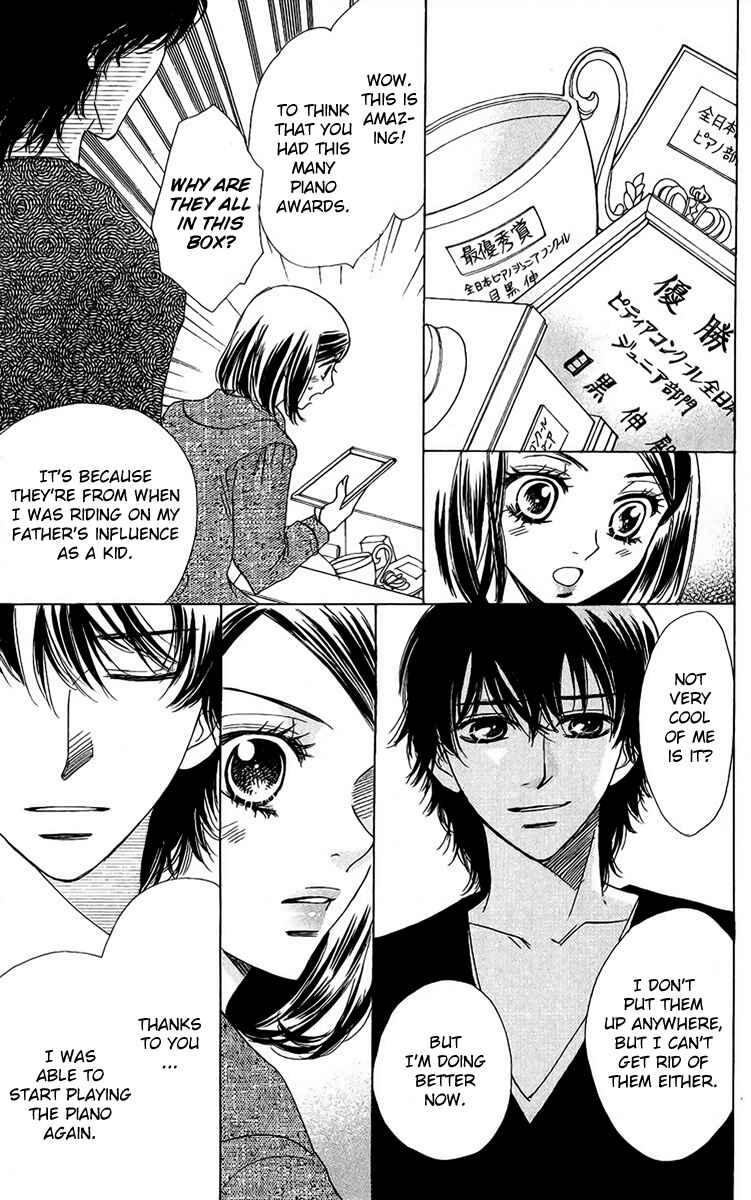 Page 17 Chapter 38 Akuma to Love Song