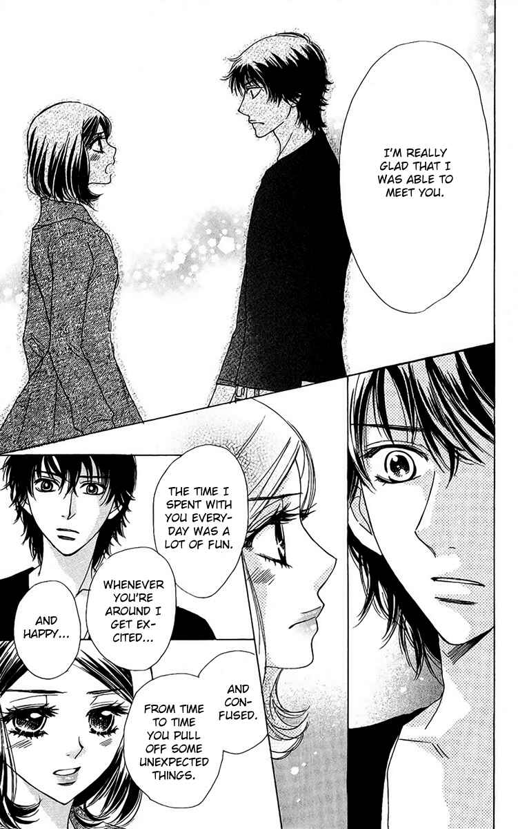 Page 19 Chapter 38 Akuma to Love Song