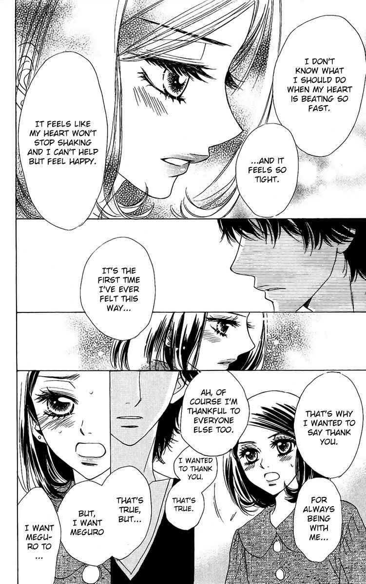 Page 20 Chapter 38 Akuma to Love Song