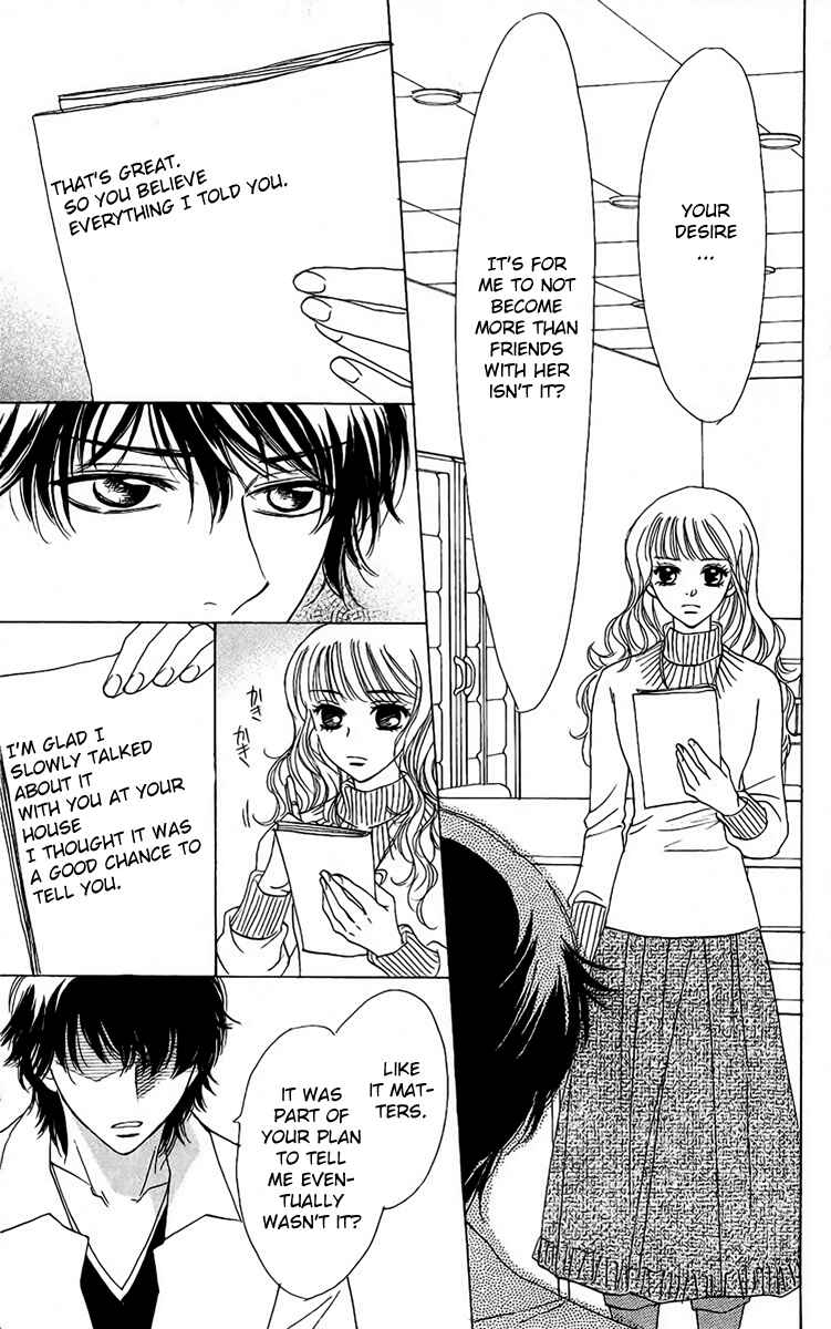 Page 29 Chapter 38 Akuma to Love Song