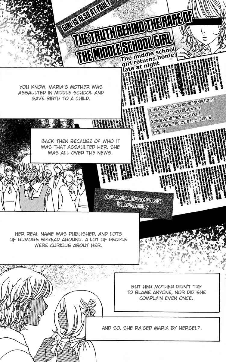 Page 31 Chapter 38 Akuma to Love Song