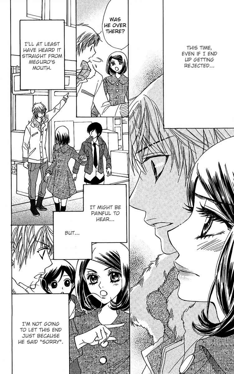 Page 8 Chapter 38 Akuma to Love Song