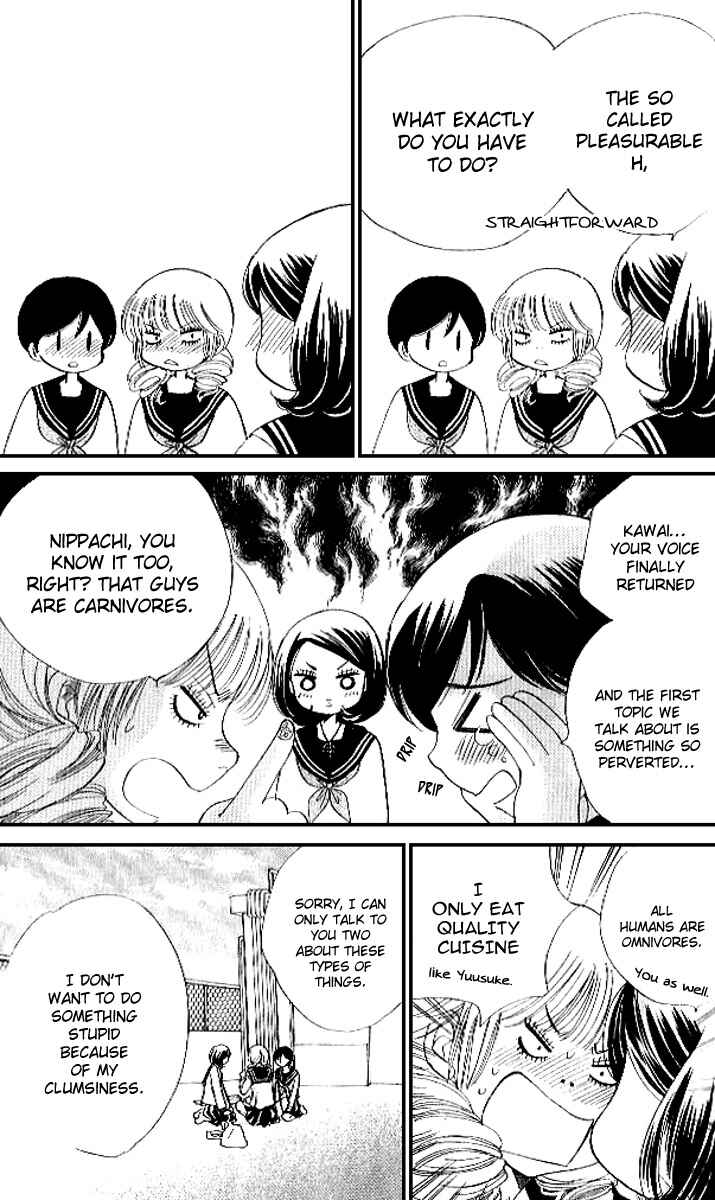 Page 12 Chapter 77 Akuma to Love Song