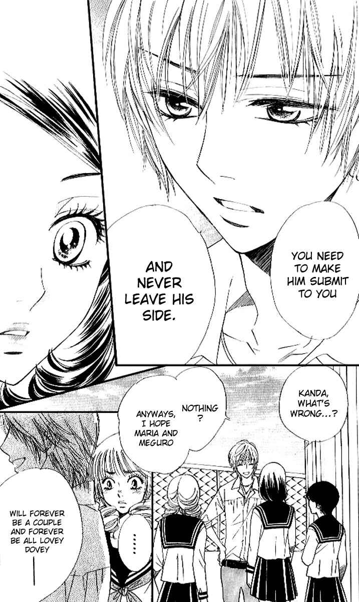 Page 16 Chapter 77 Akuma to Love Song