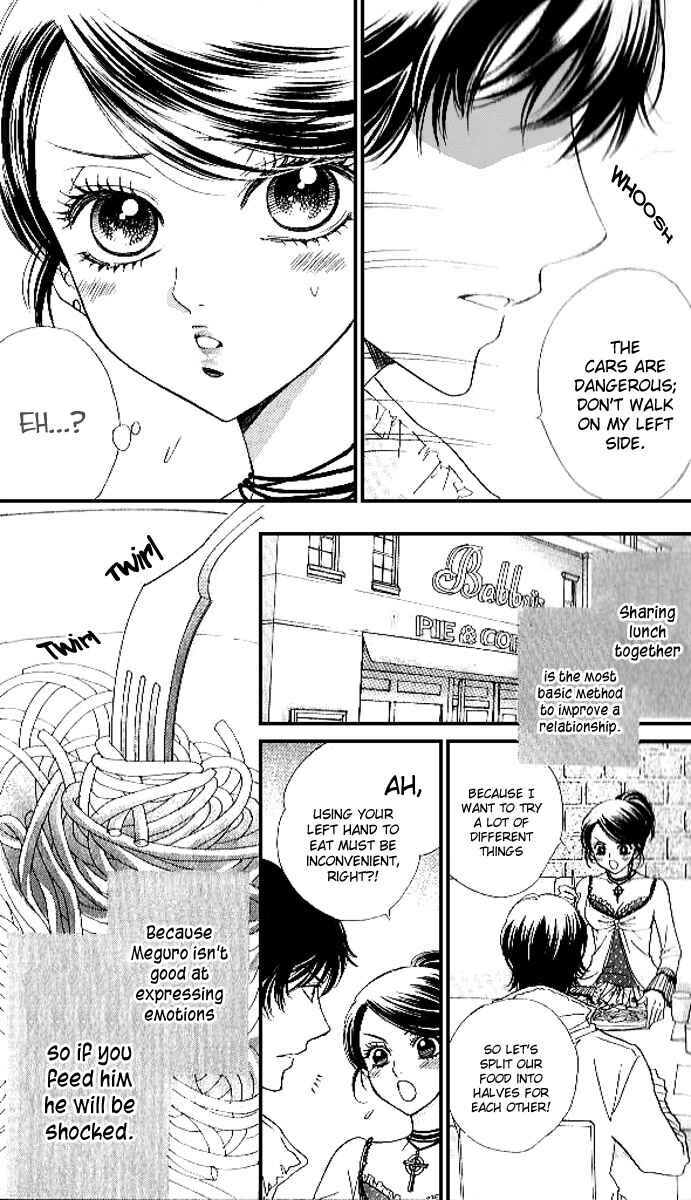 Page 20 Chapter 77 Akuma to Love Song