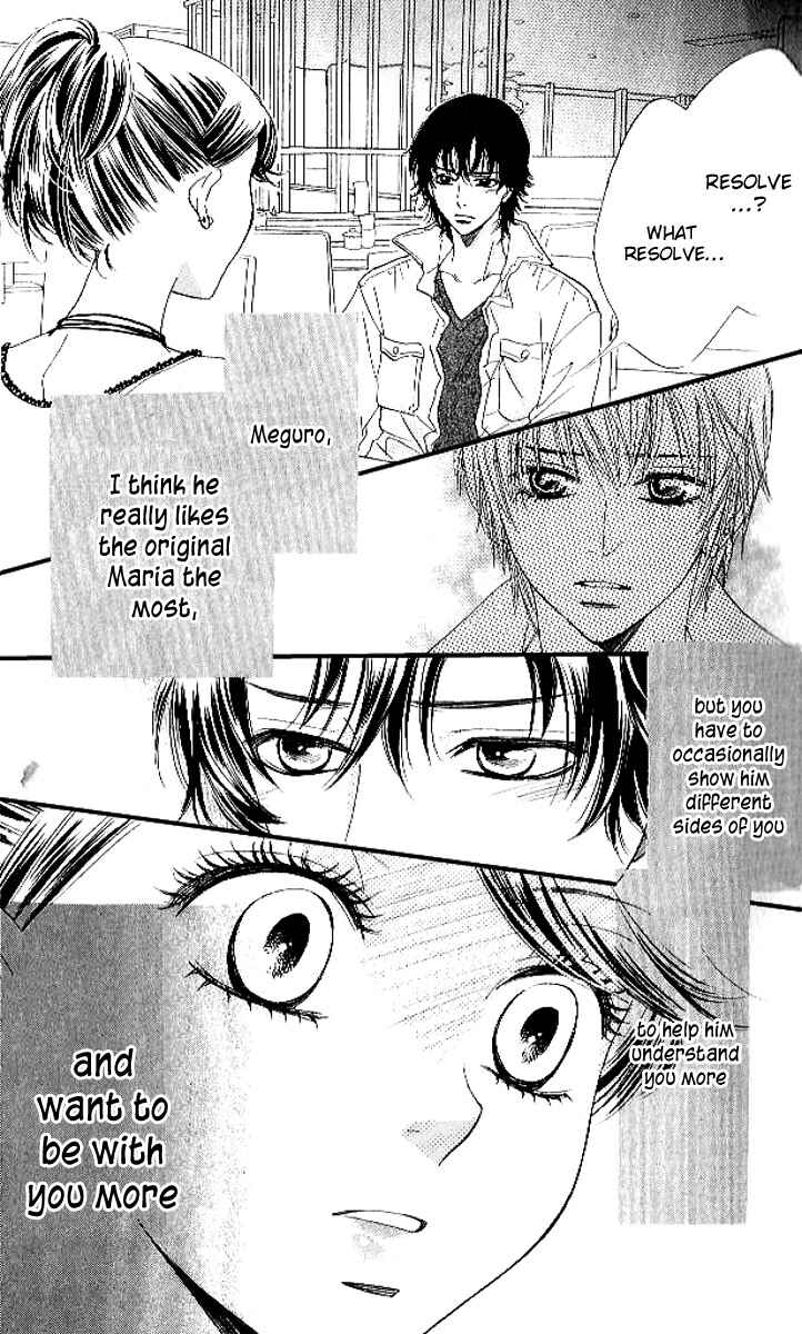 Page 23 Chapter 77 Akuma to Love Song